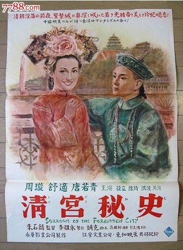 汉诺威经济应用技术大学留信网认证办理