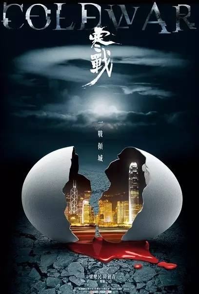 皇家军事学院硕士毕业证